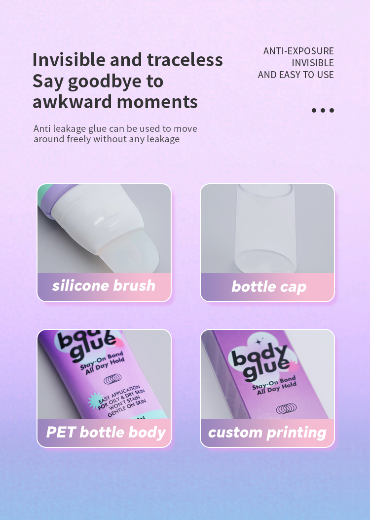 Body-glue-身体胶水英文详情页_03