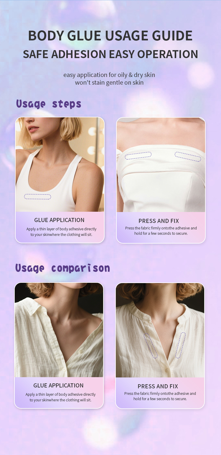 Body-glue-身体胶水英文详情页_04