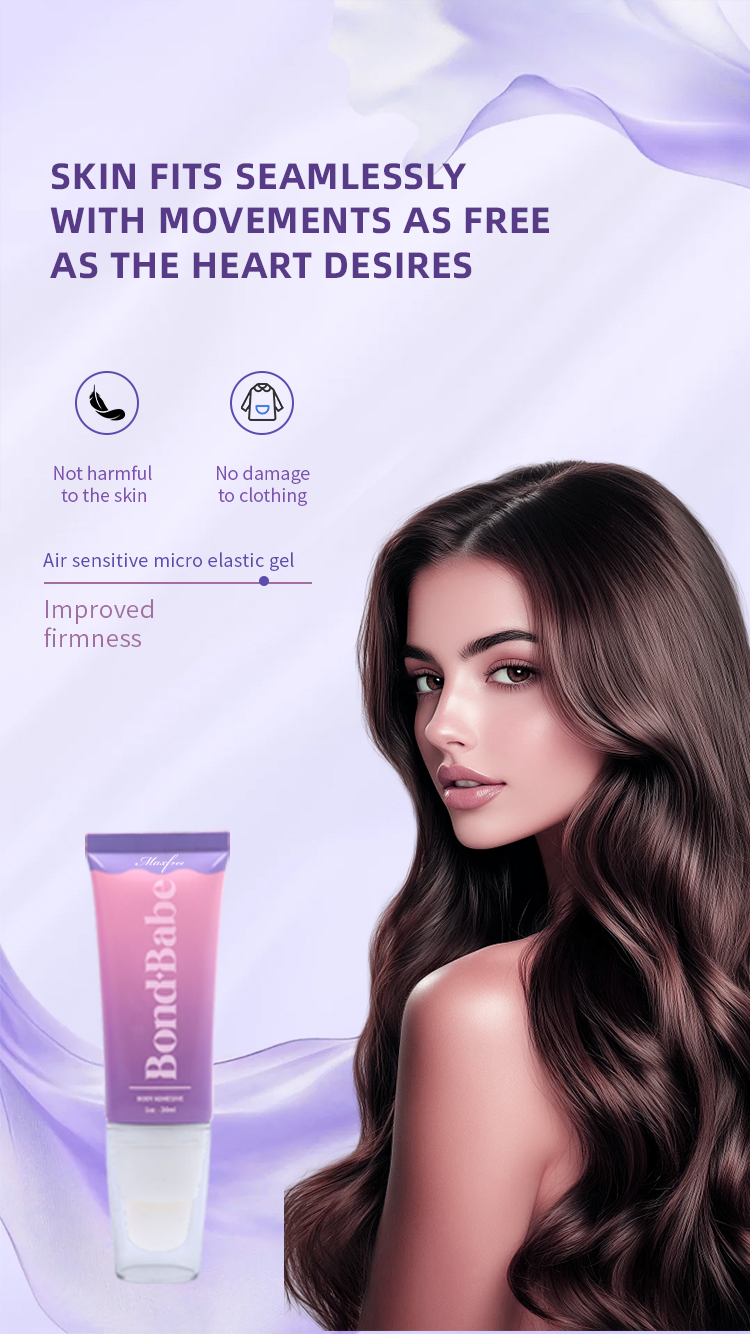 Body-glue-身体胶水英文详情页_06