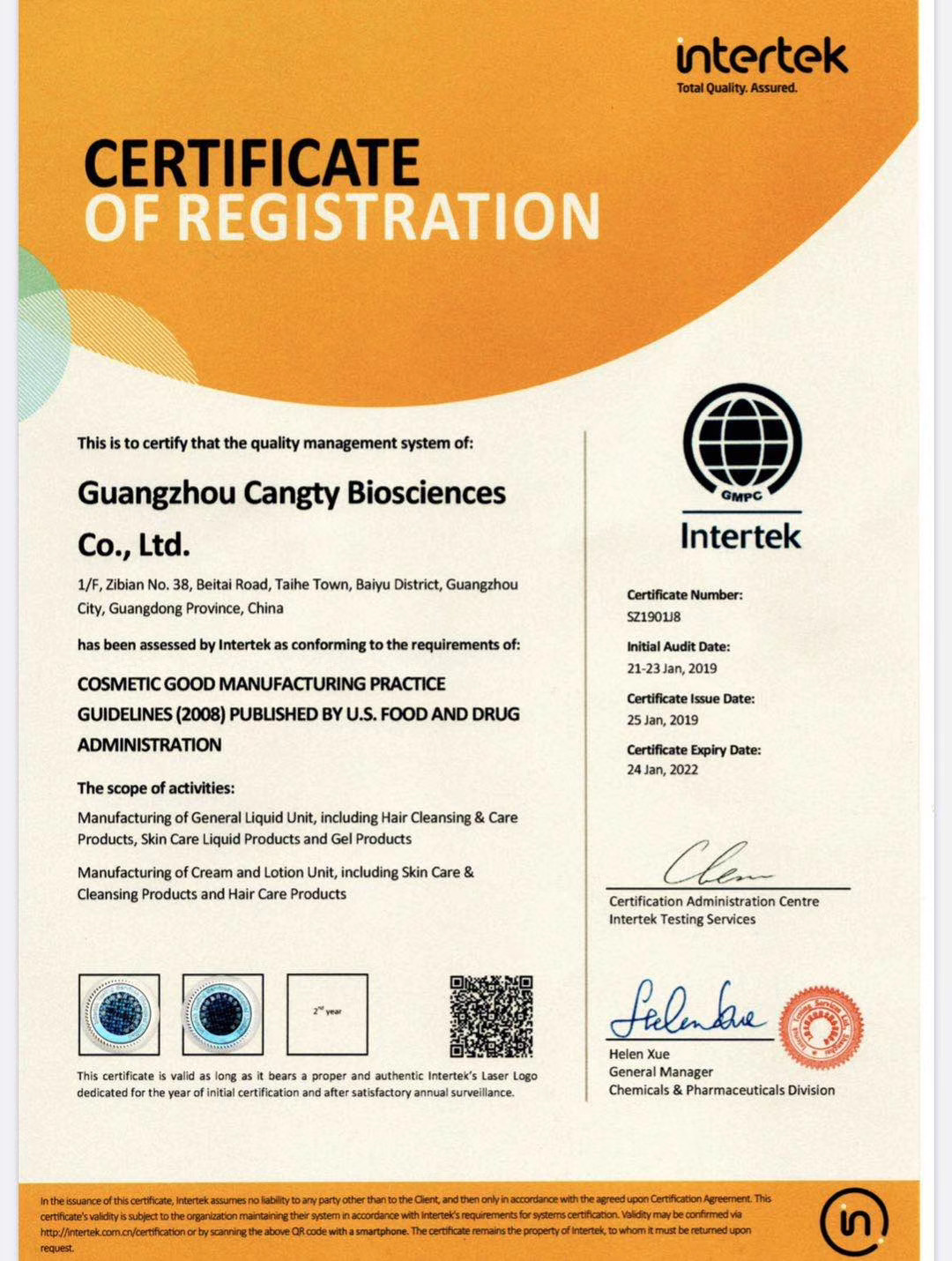 gmpc