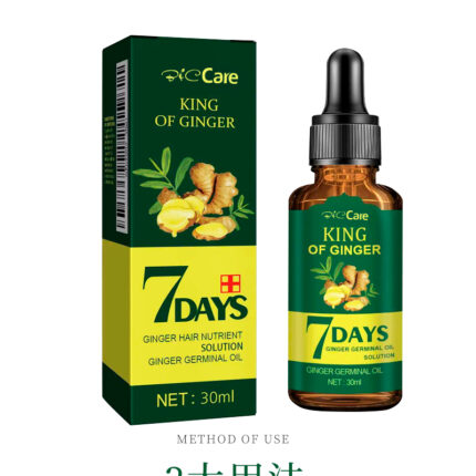 Organic Natural Hair Ginger Serum for Dry Curly Daily Hair Repair Nourishing Smoothing Oil Moisturizing Essential