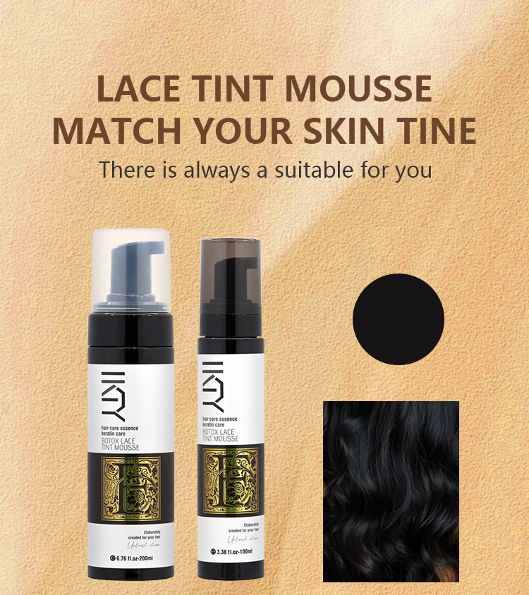 防毛躁慕斯详情_01