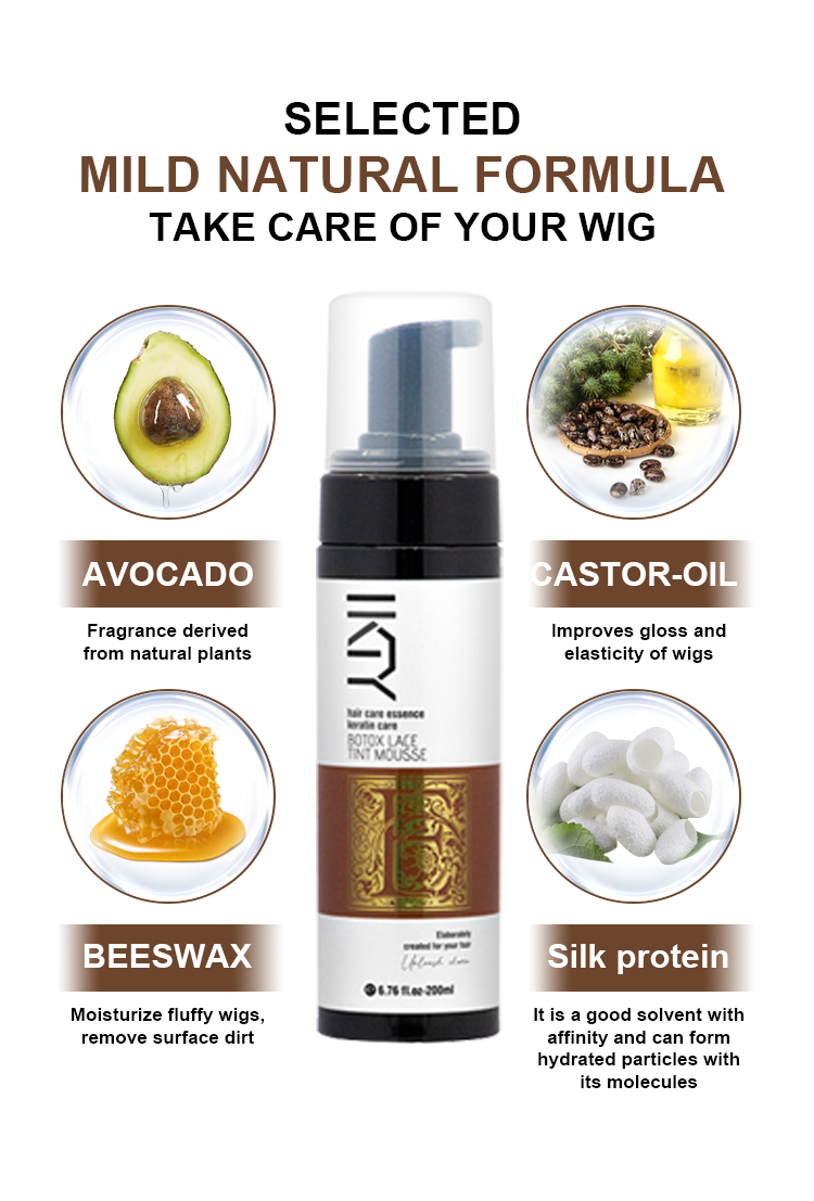 防毛躁慕斯详情_08